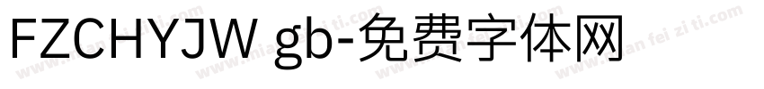 FZCHYJW gb字体转换
